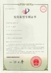Wenzhou T&amp;d Packing Machinery Factory