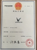 Wenzhou T&amp;d Packing Machinery Factory